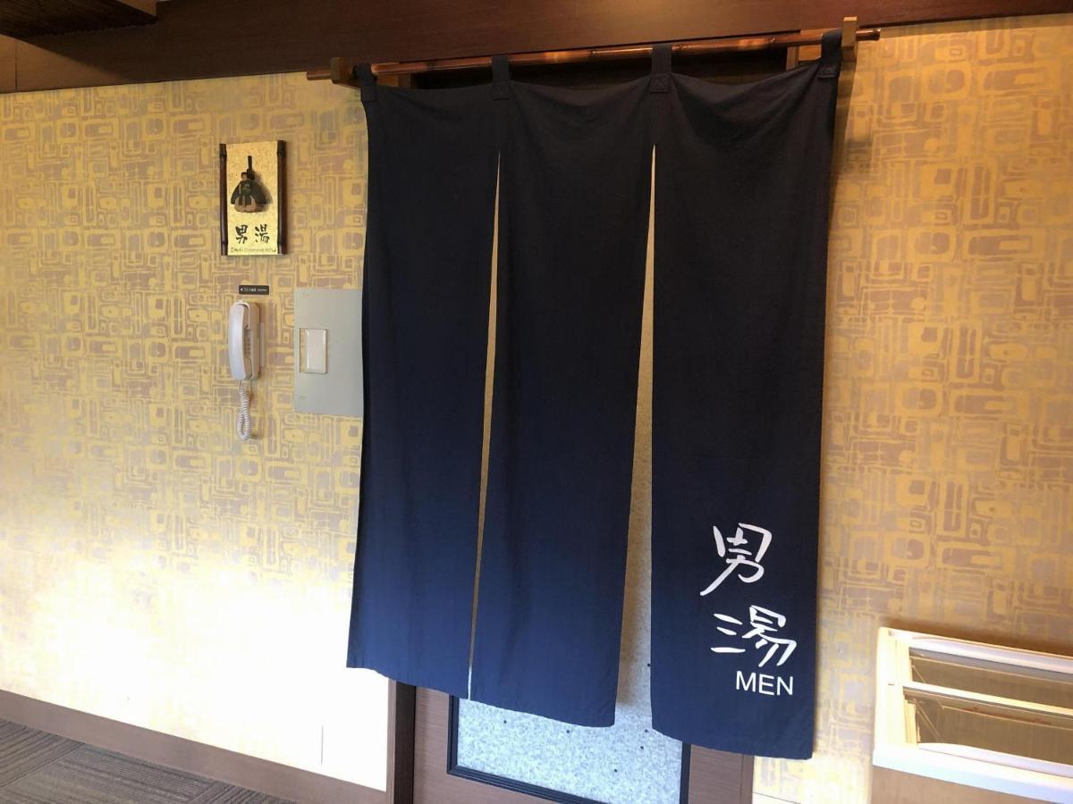 Dormy Inn Premium Kyoto Ekimae Natural Hot Spring Exterior foto